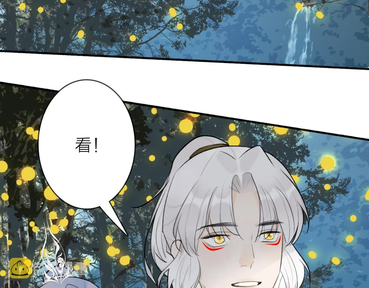 第53话 无比满足 第26页