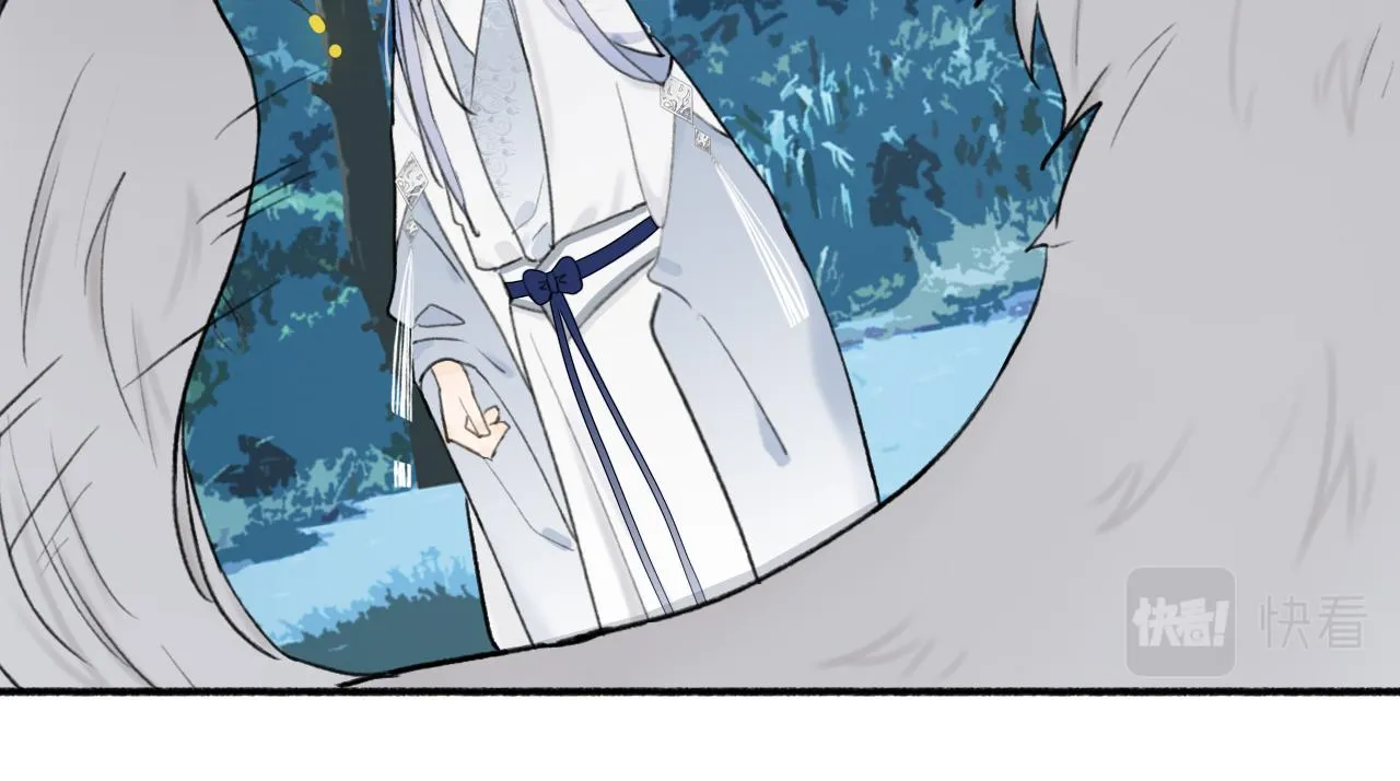 第53话 无比满足 第35页