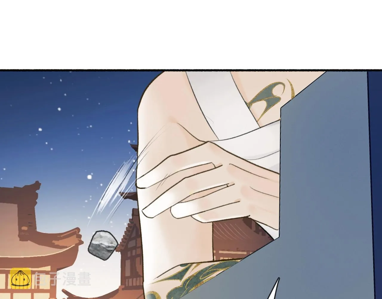 第52话 兑现诺言 第25页