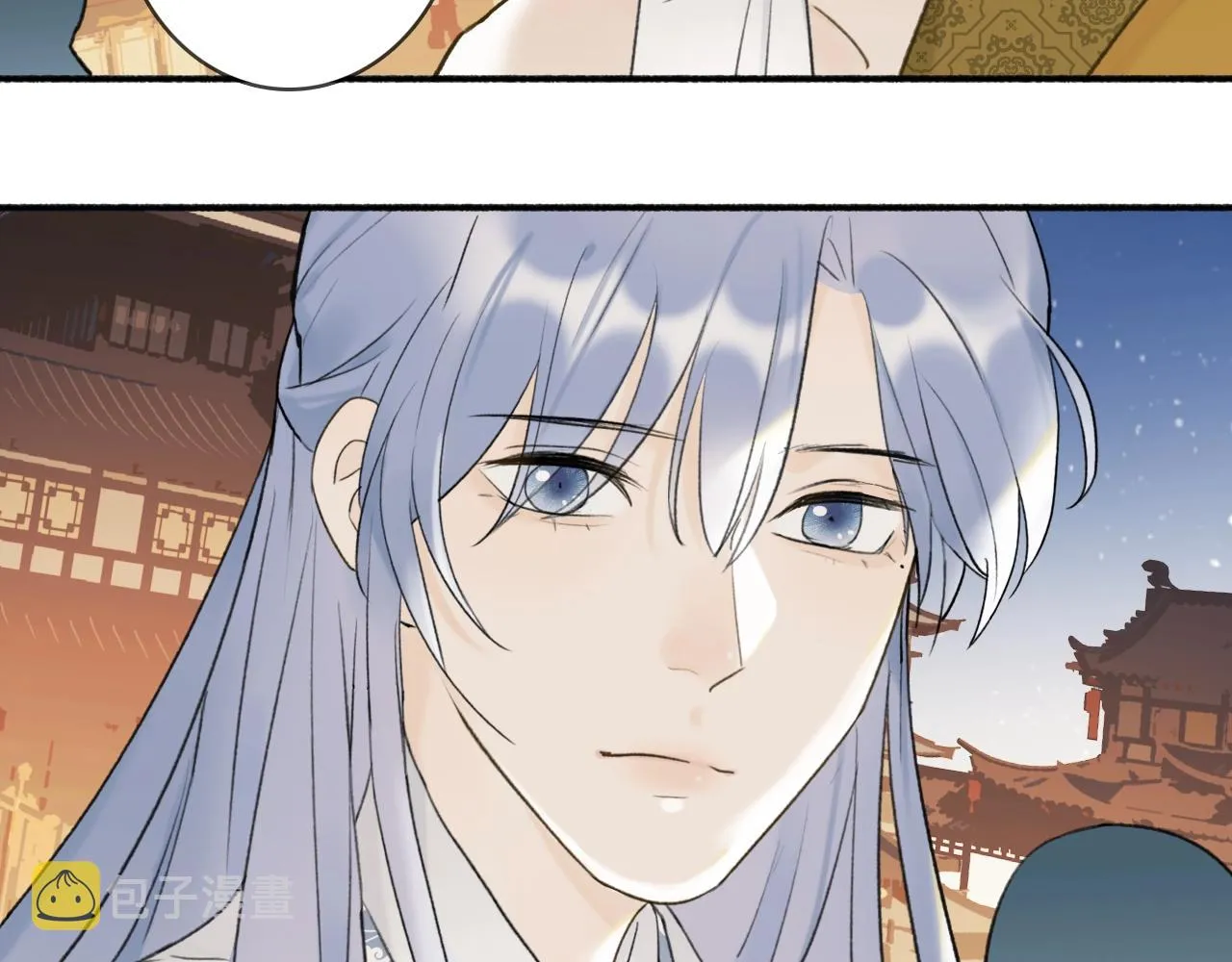 第52话 兑现诺言 第32页