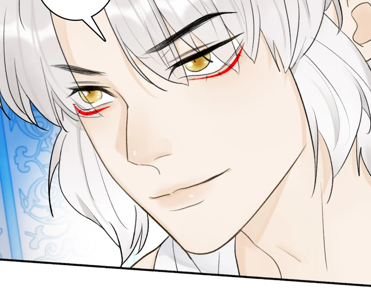 第49话 打破约定 第4页
