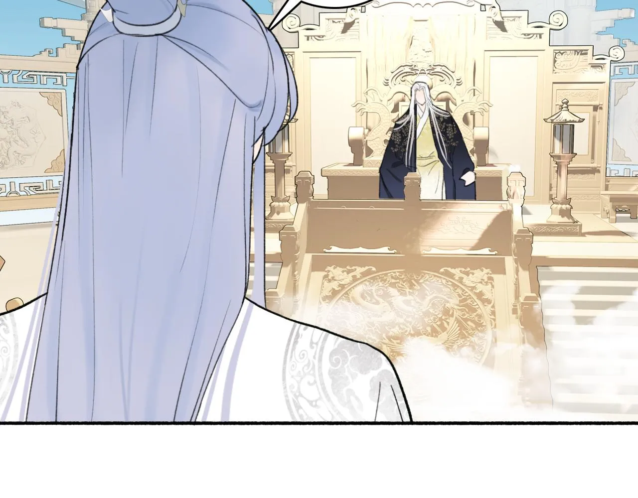 第49话 打破约定 第38页
