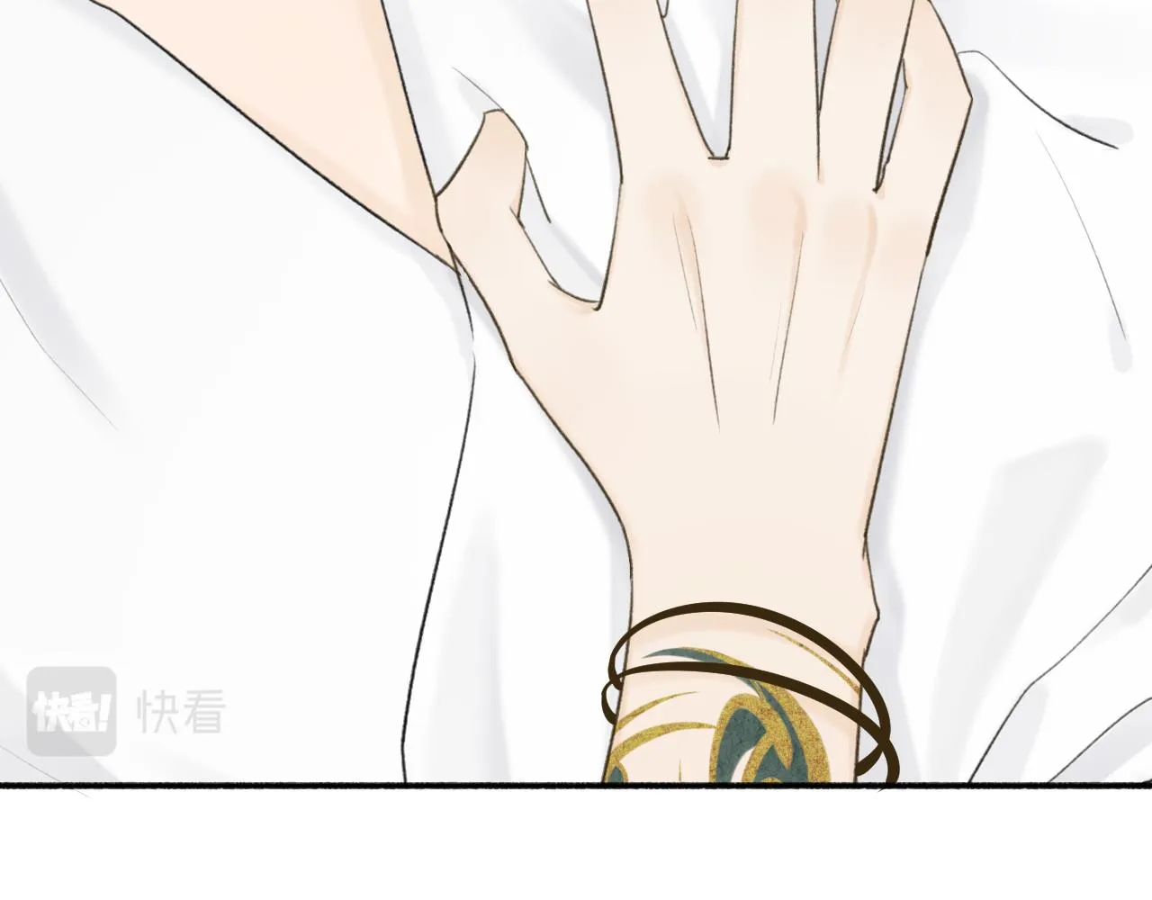 第48话 破防 第8页