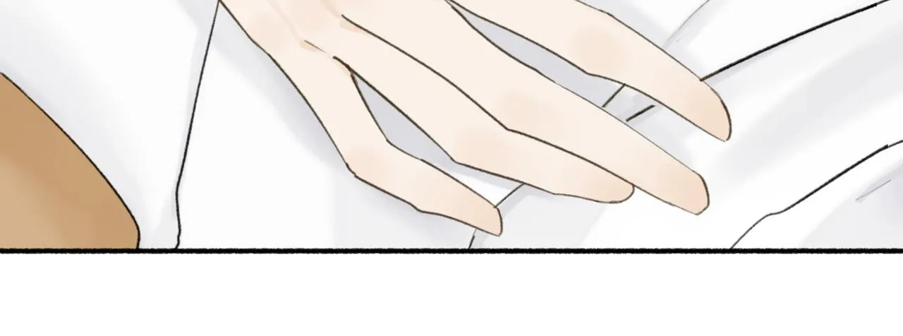 第48话 破防 第13页