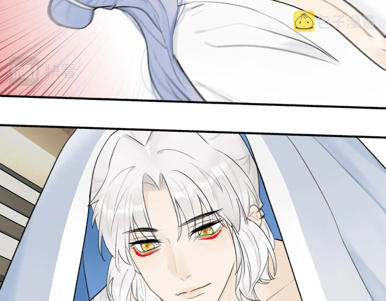 第48话 破防 第35页
