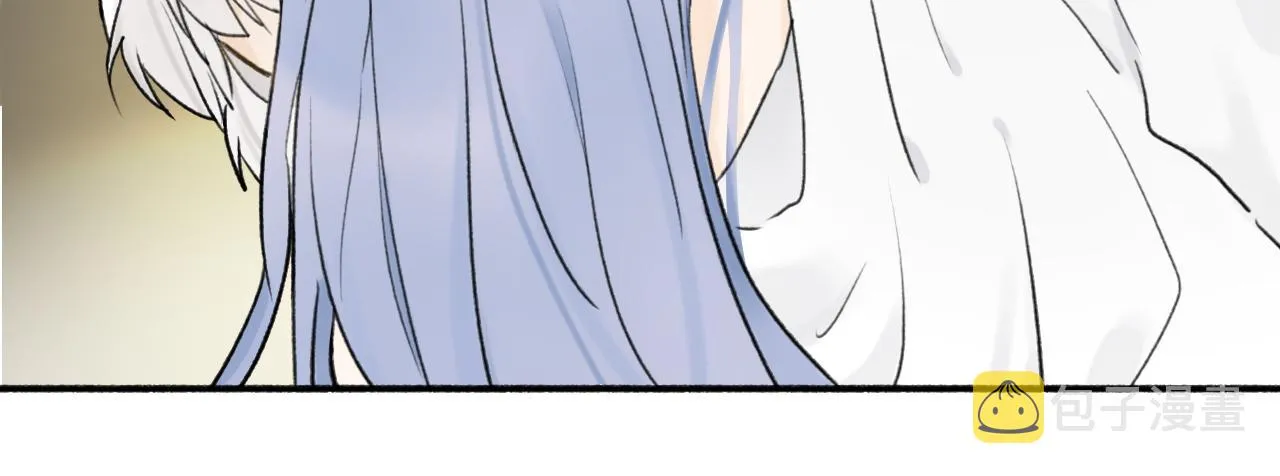 第48话 破防 第52页