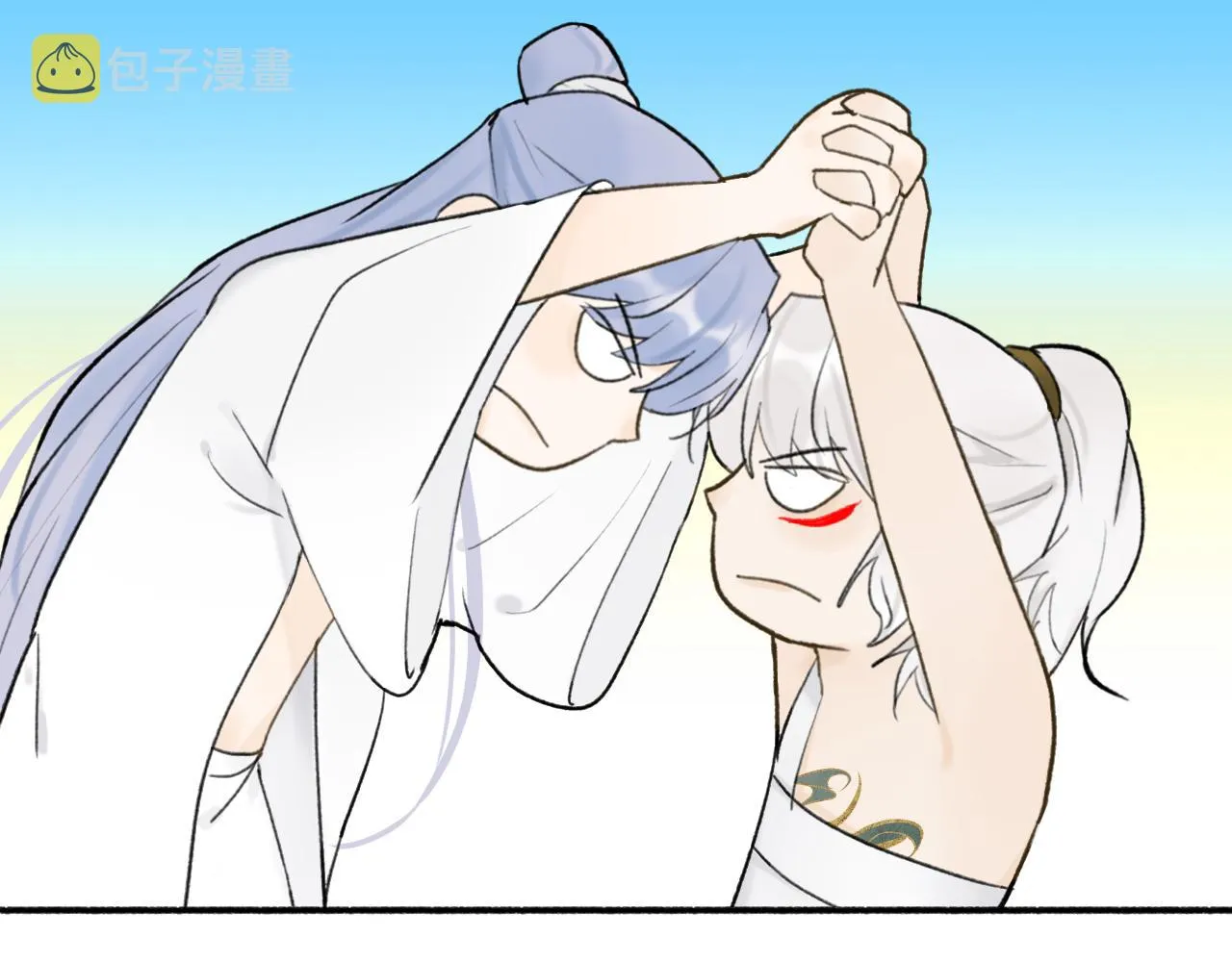 第48话 破防 第56页