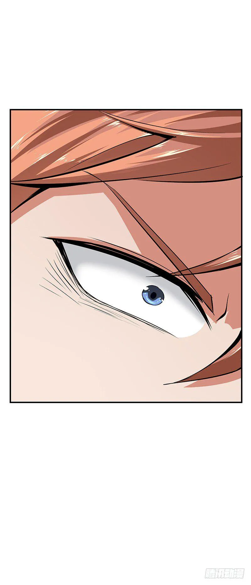 第31话：安全区域 第45页