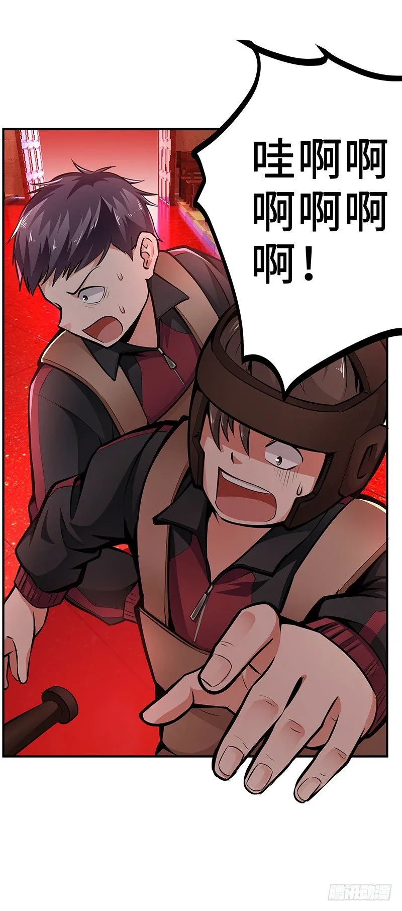 第29话：新的灾难 第1页