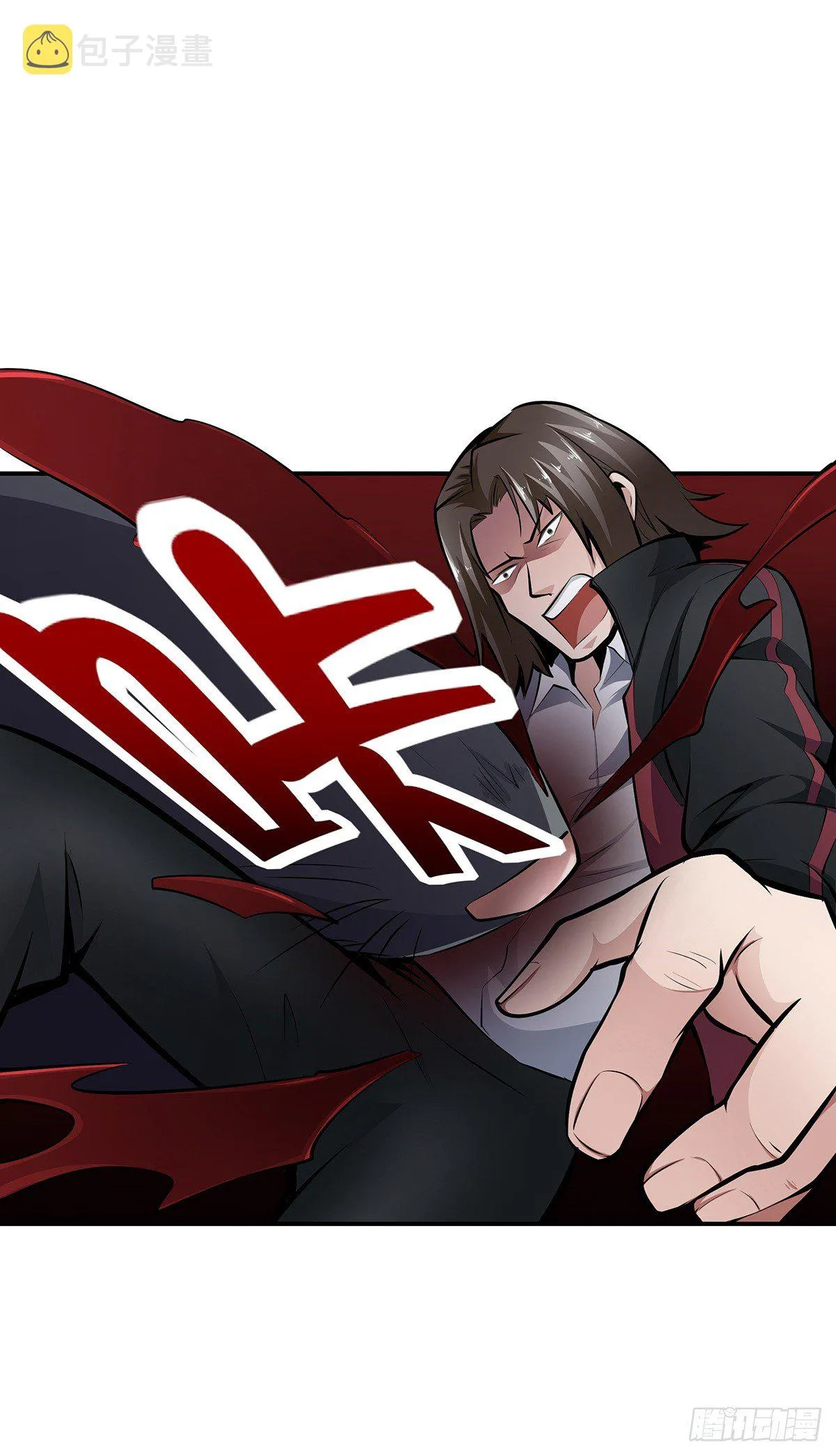 第21话：指引的声音 第1页