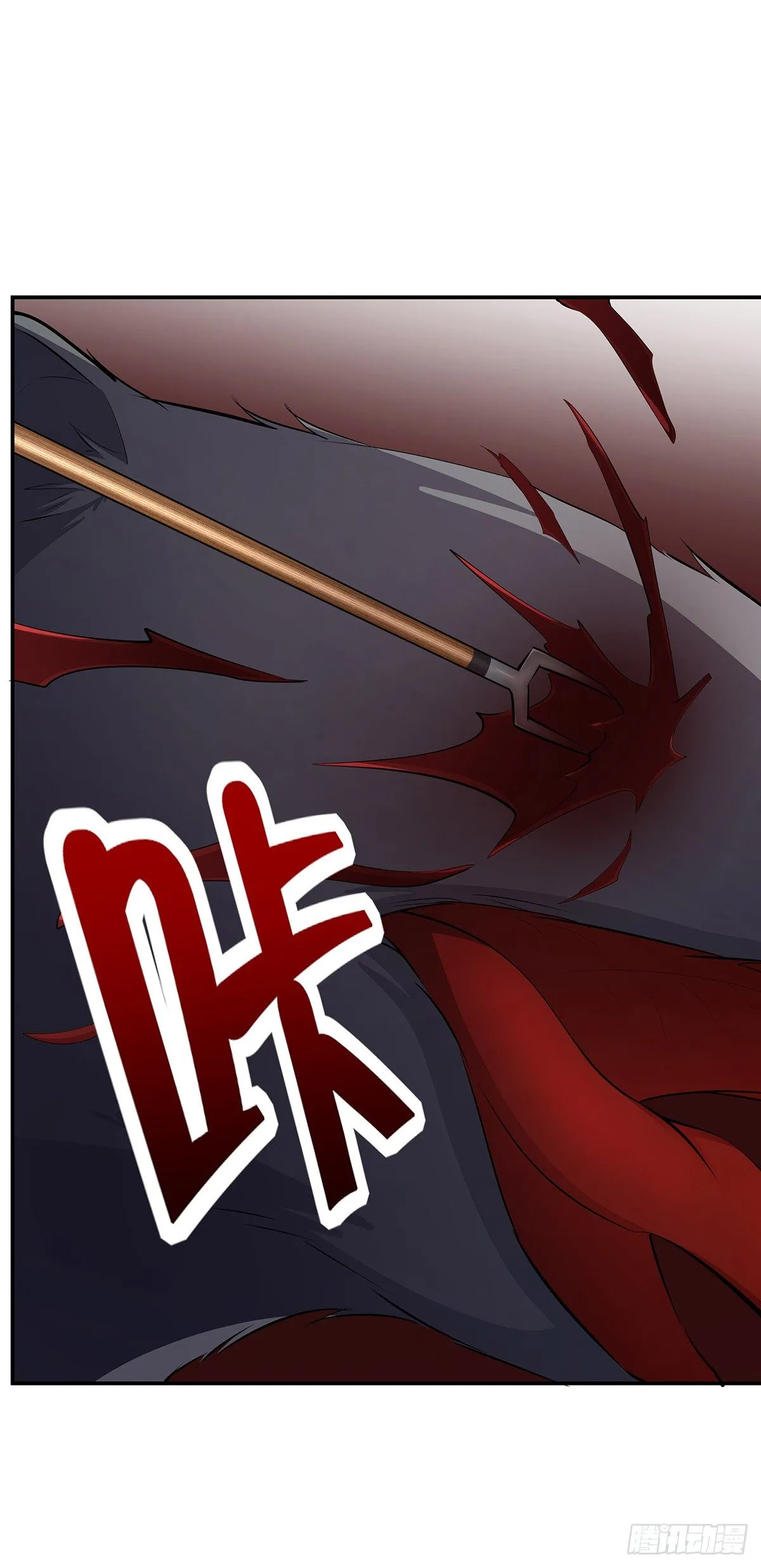 第21话：指引的声音 第21页