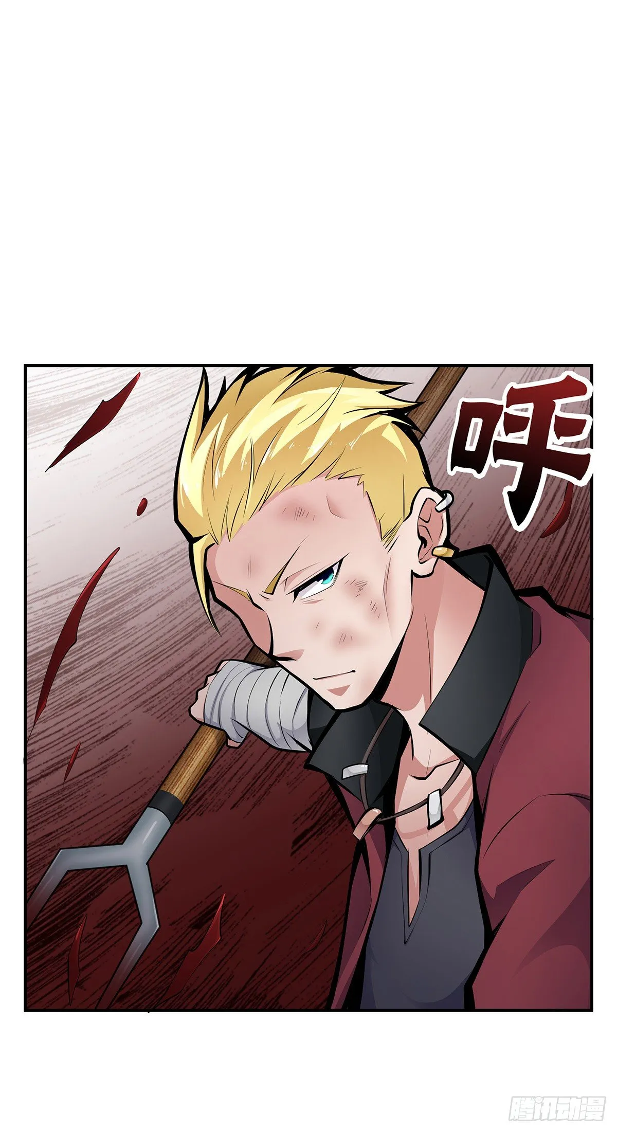 第21话：指引的声音 第24页