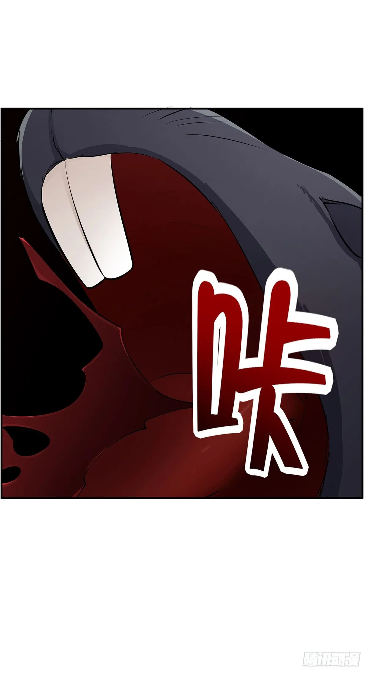 第21话：指引的声音 第26页