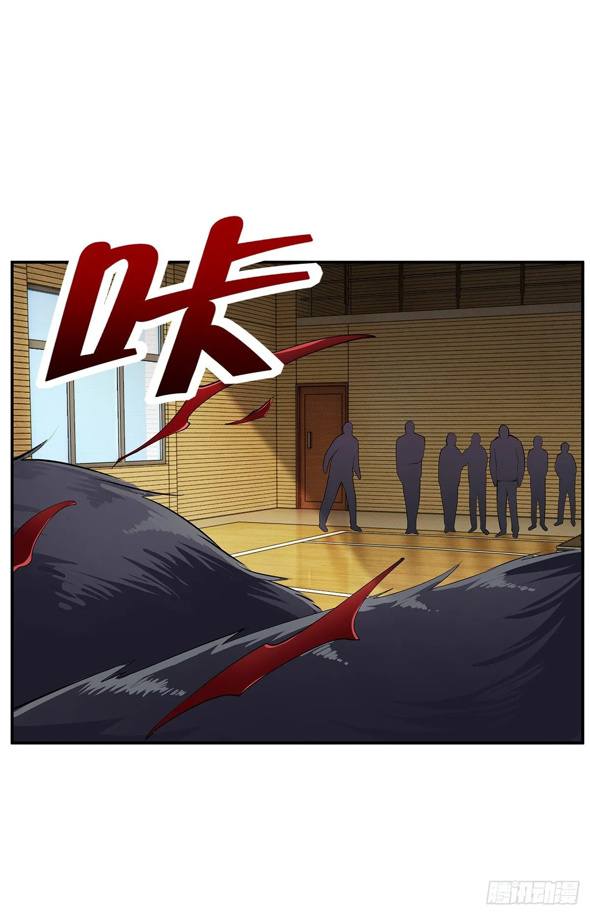 第21话：指引的声音 第30页