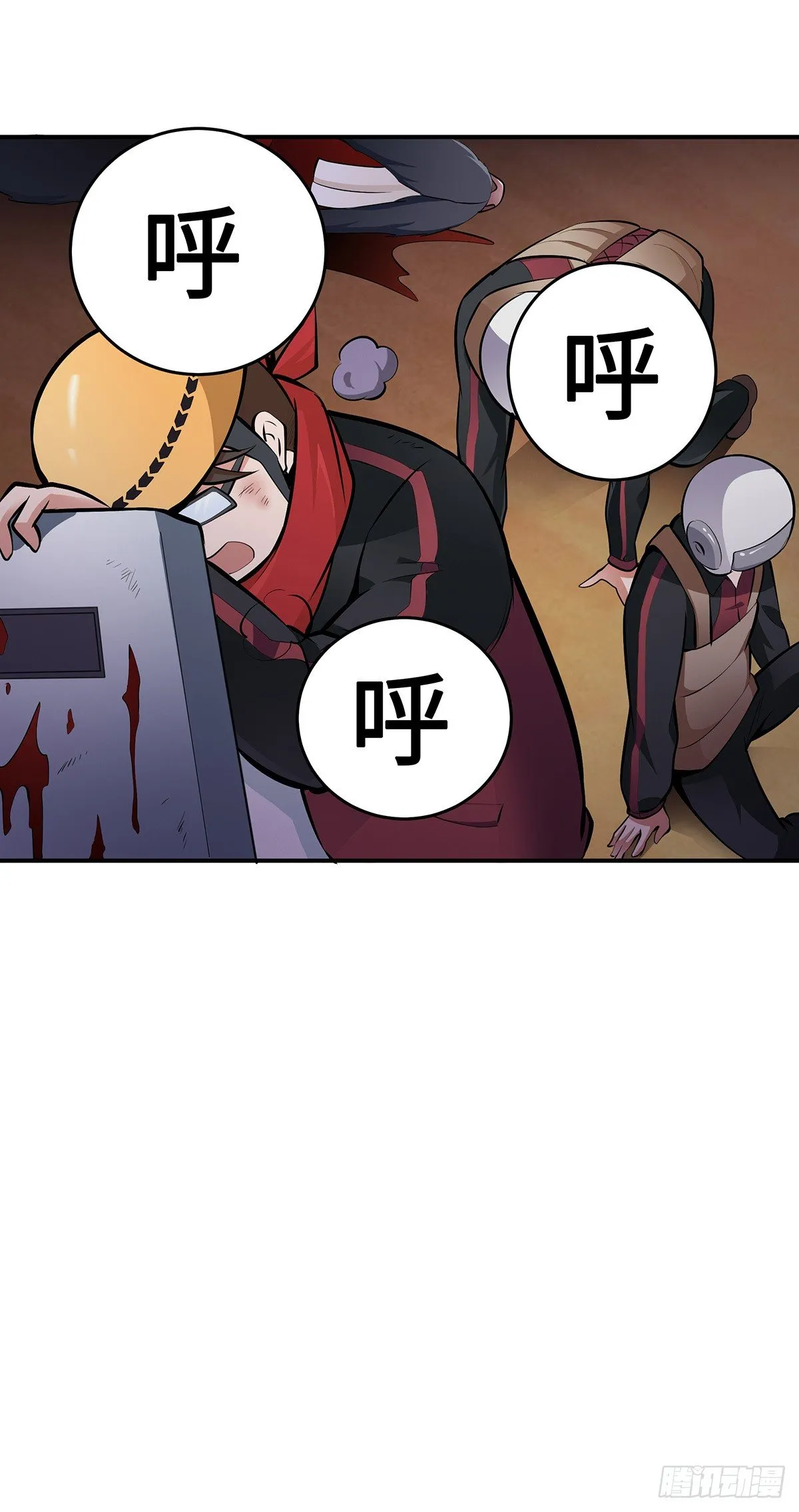 第21话：指引的声音 第38页