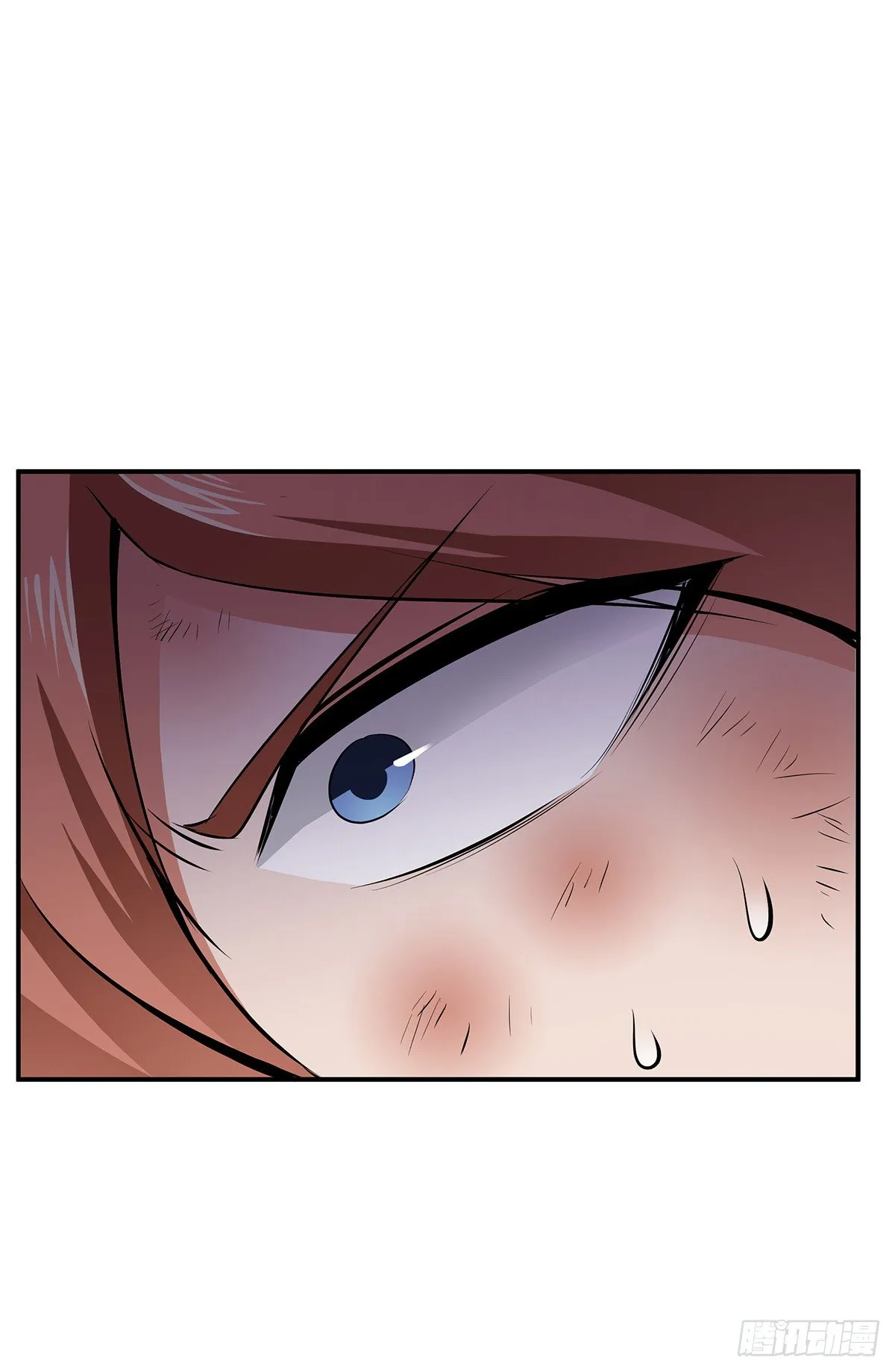 第21话：指引的声音 第45页