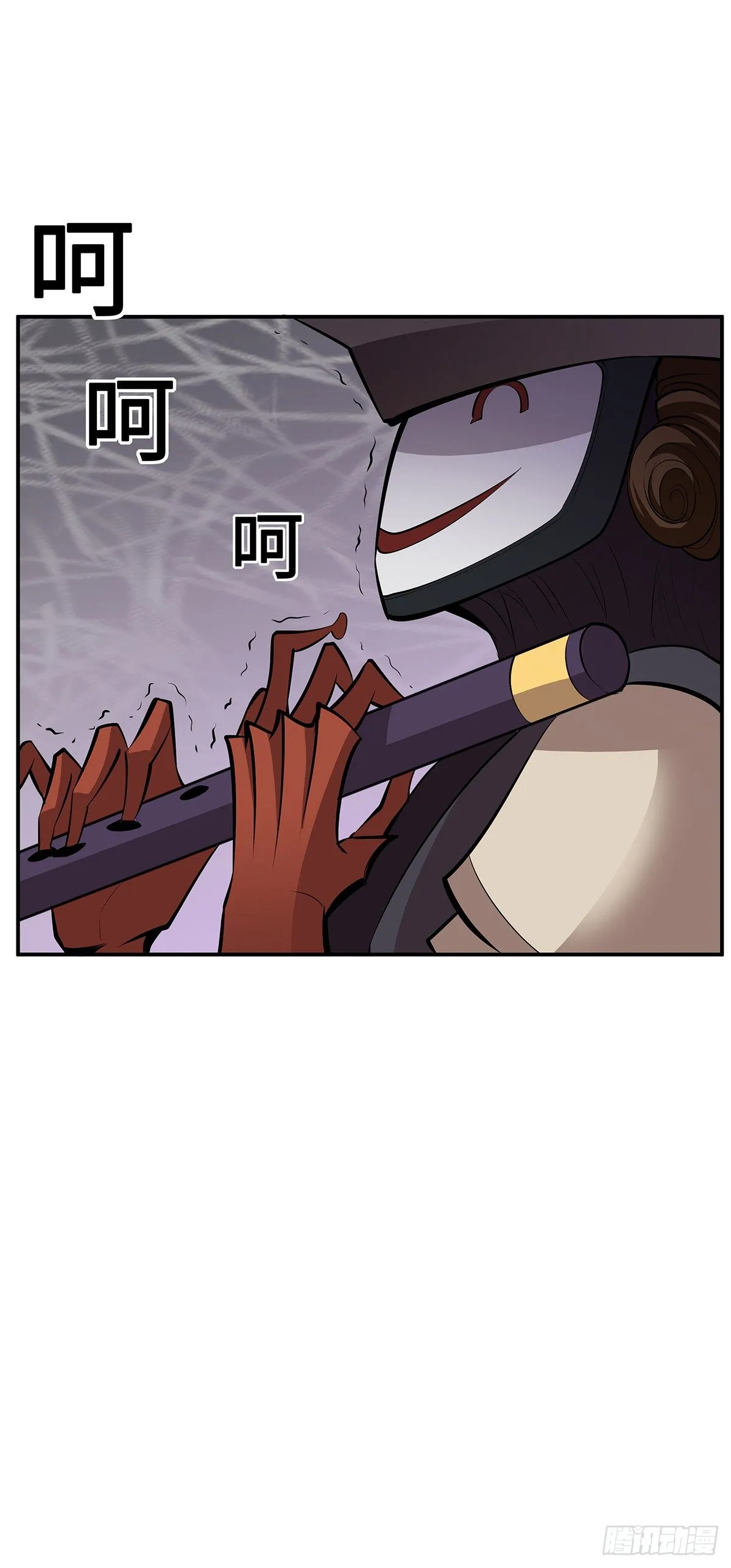 第21话：指引的声音 第47页