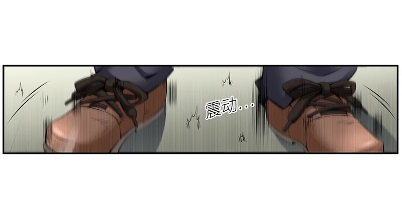 第一话 我就这么死了？ 第29页