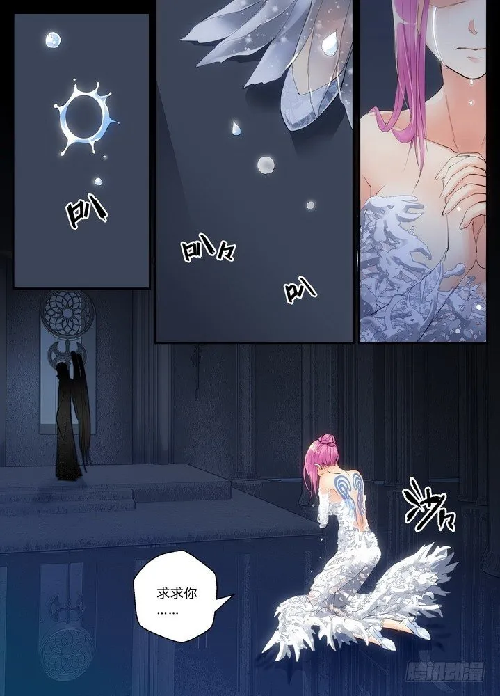 零章-15 第1页