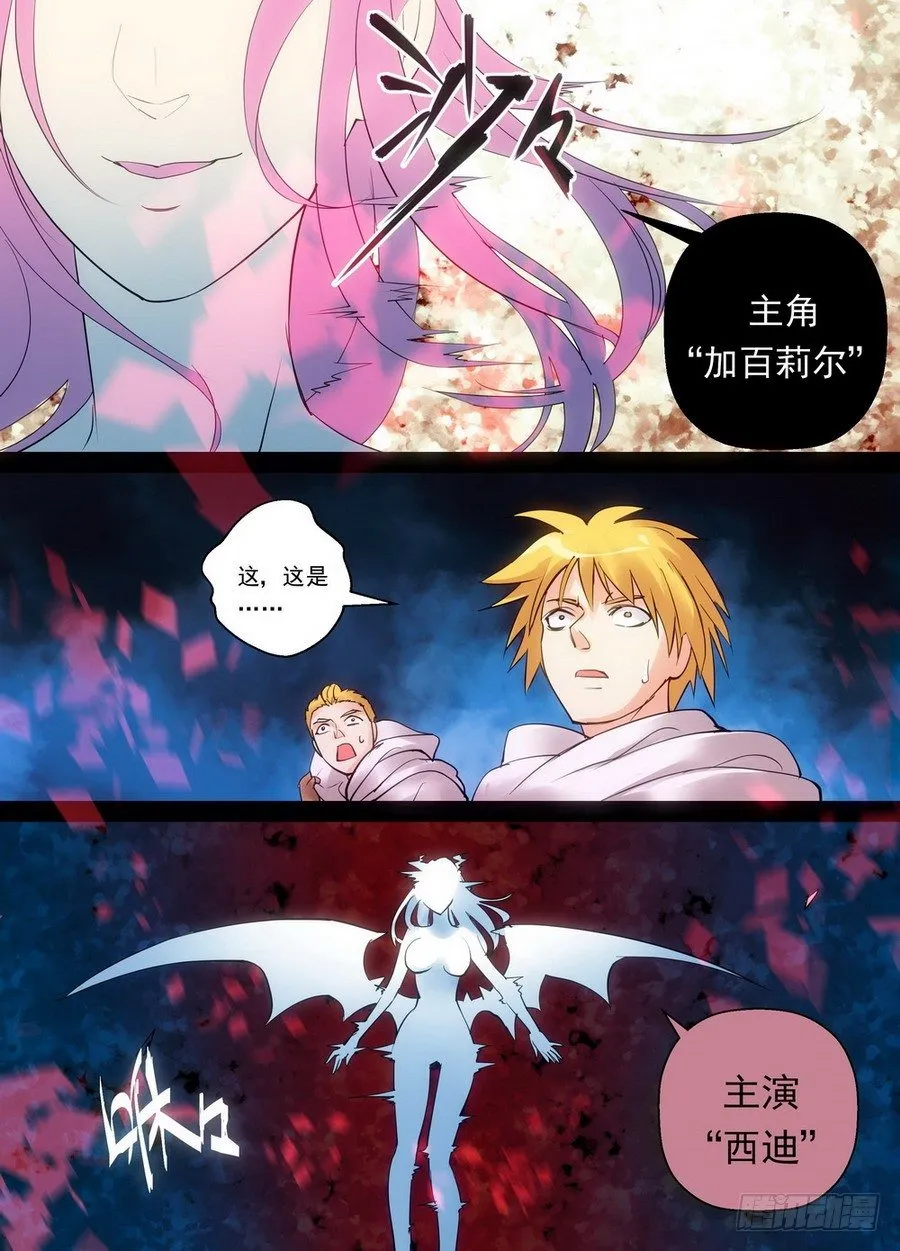 零章-27 第1页