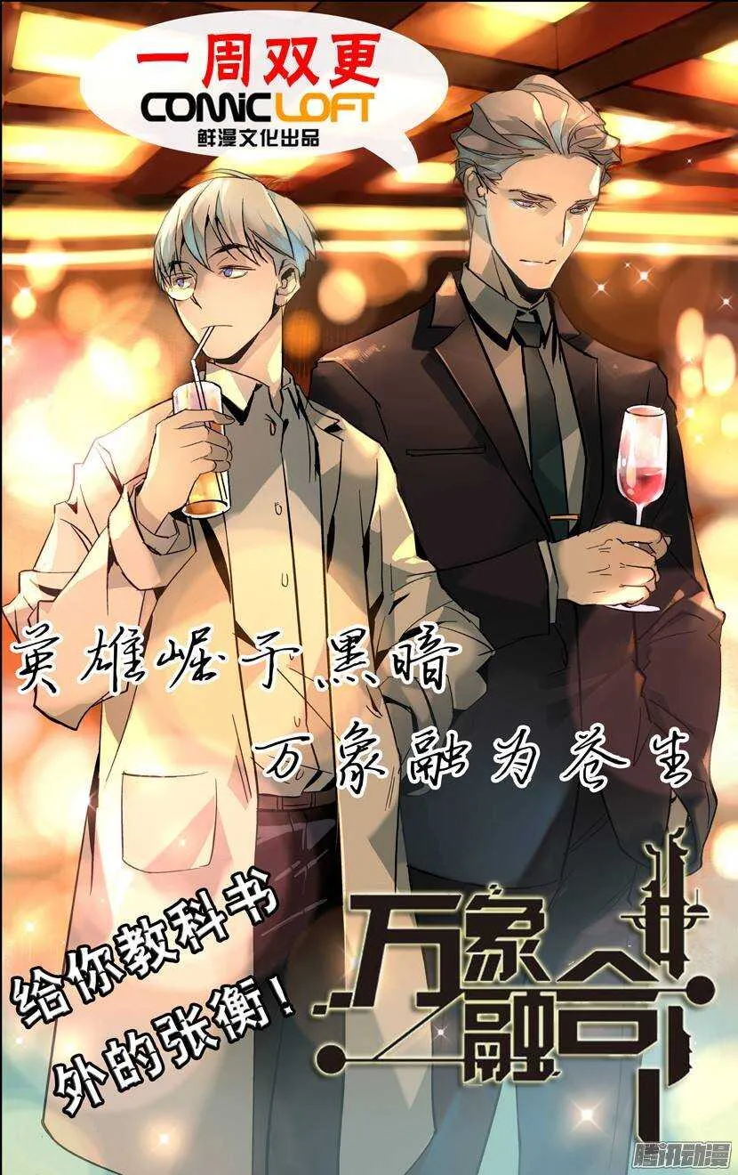 58令-下 第12页
