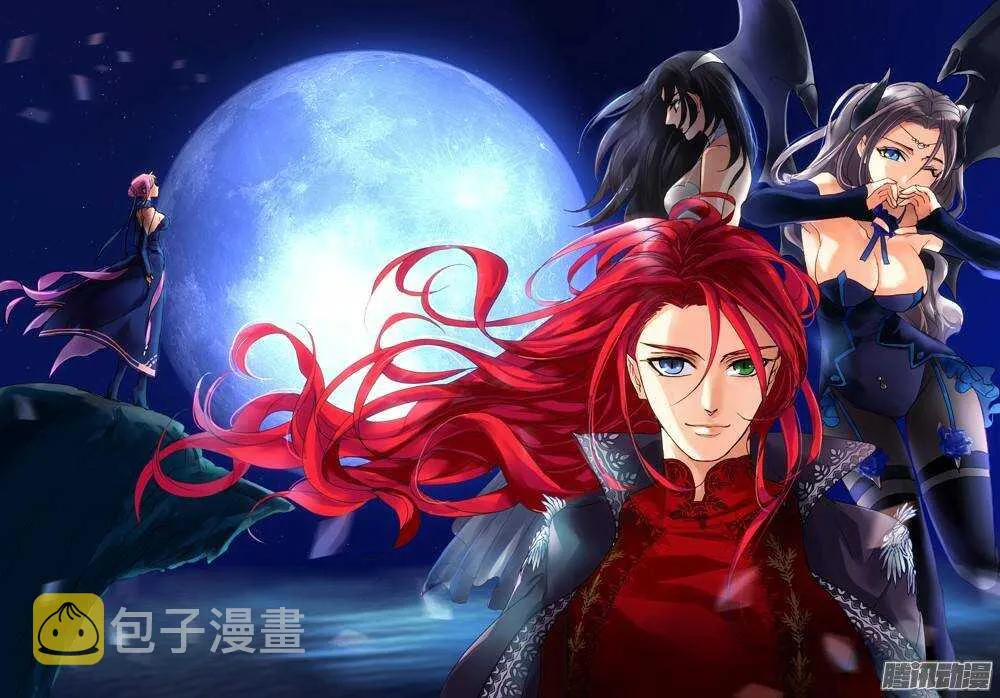 76令-洞窟 第3页