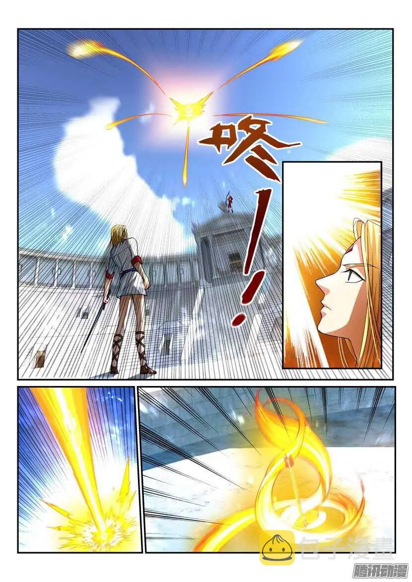 116令-大人打架 第6页