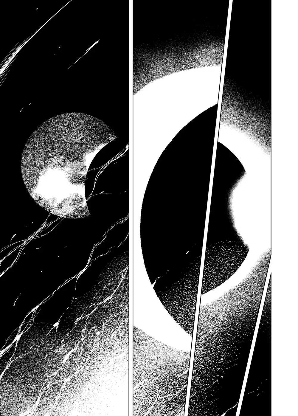 第196话 钟馗之死3 第3页