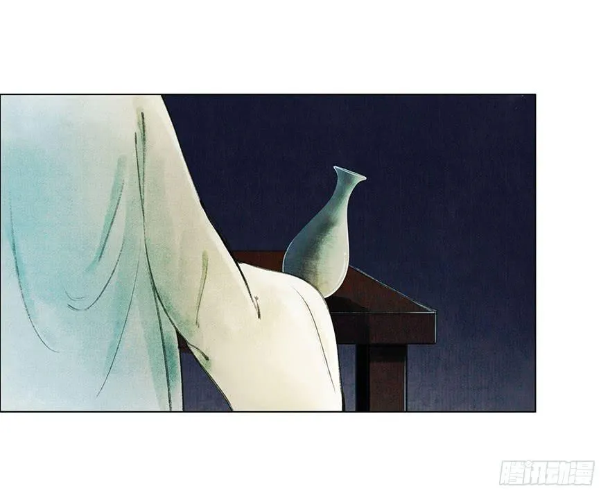 神秘人相助？ 第26页