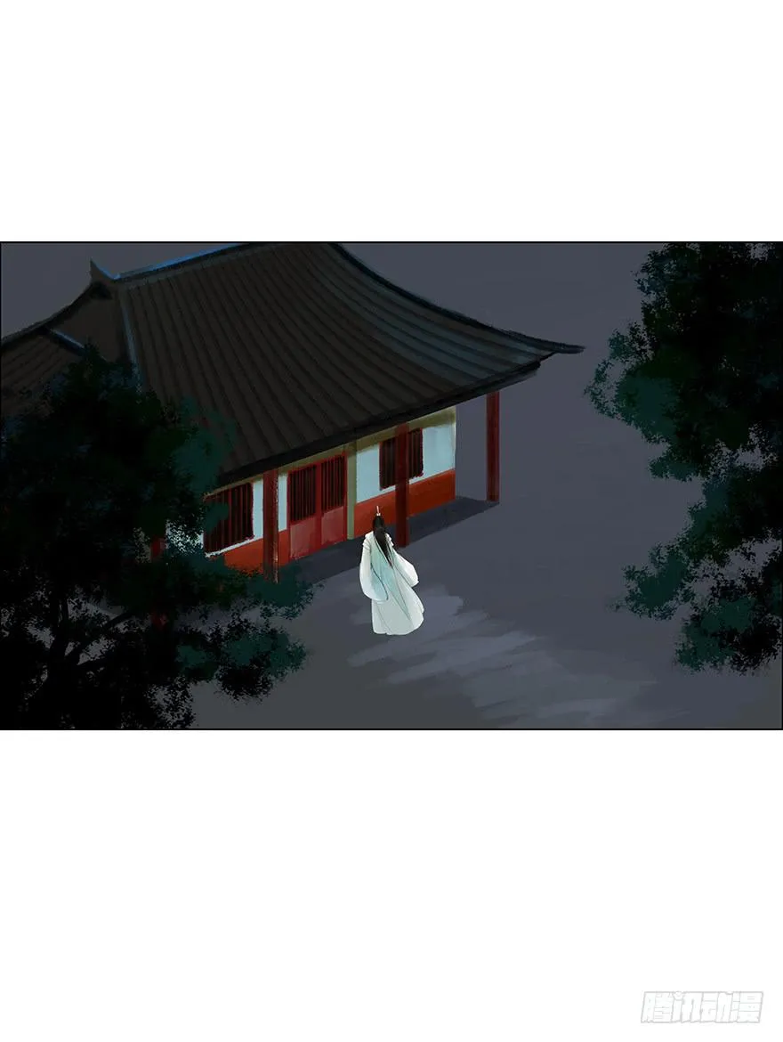 偷看洗澡 第35页