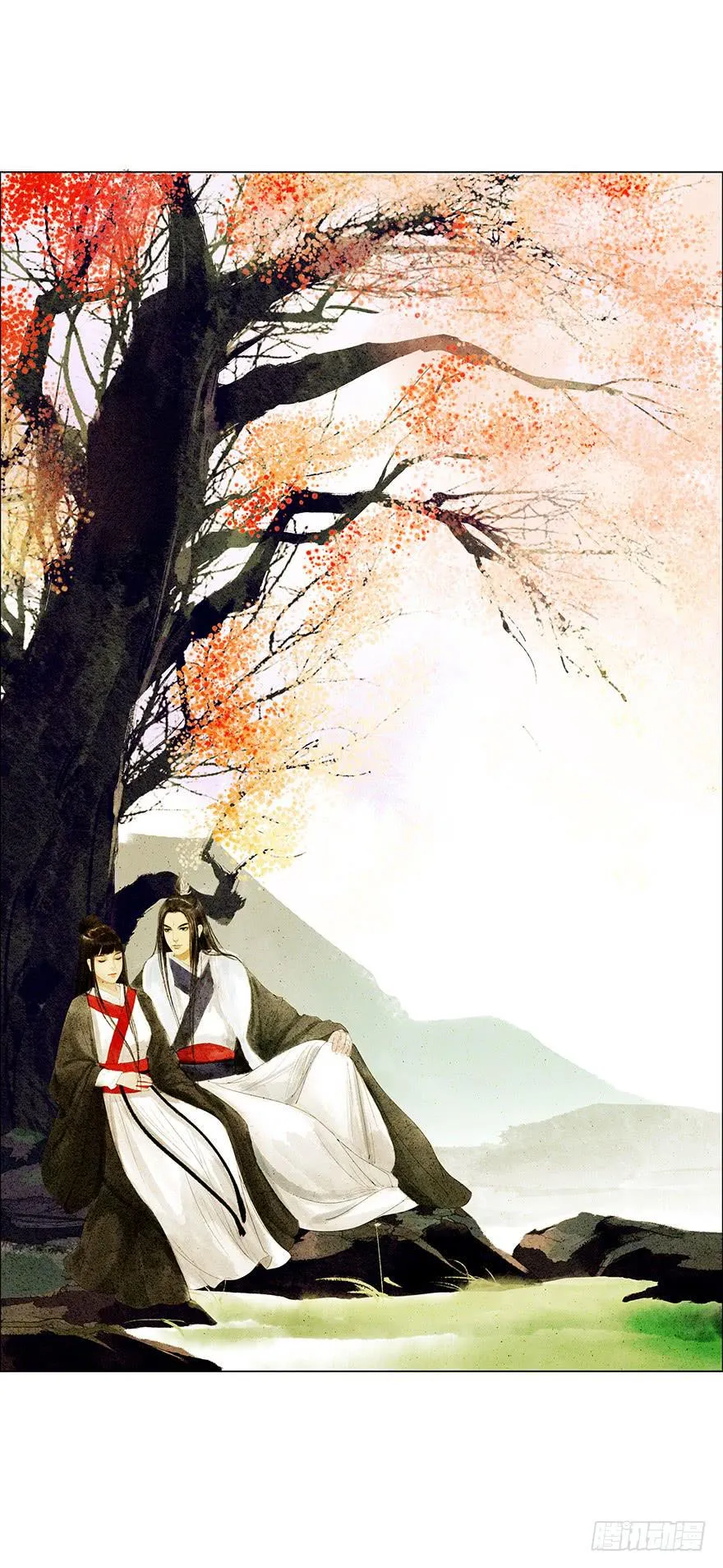 春心荡漾 第2页