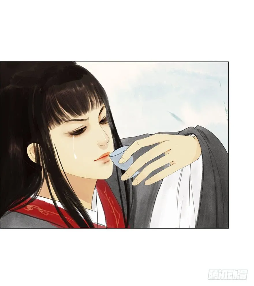 下界凡间 第27页
