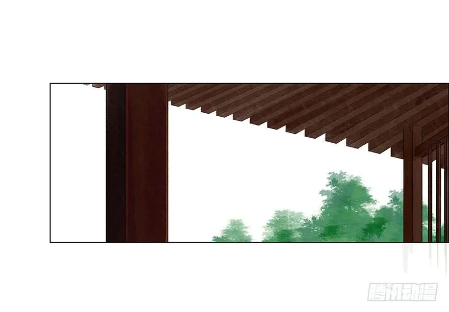 入狱 第29页