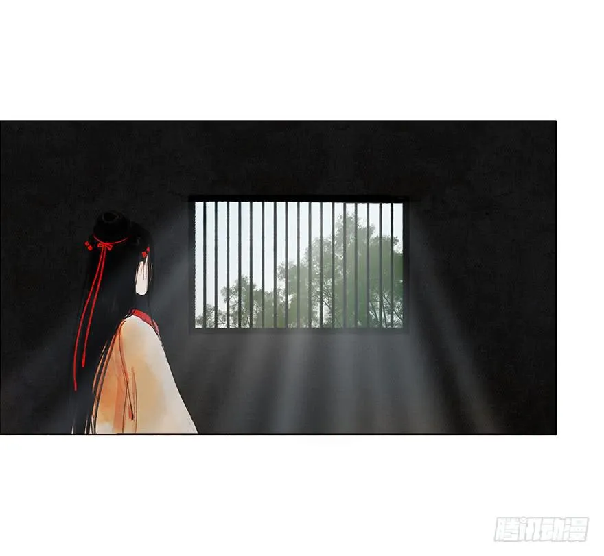入狱 第36页