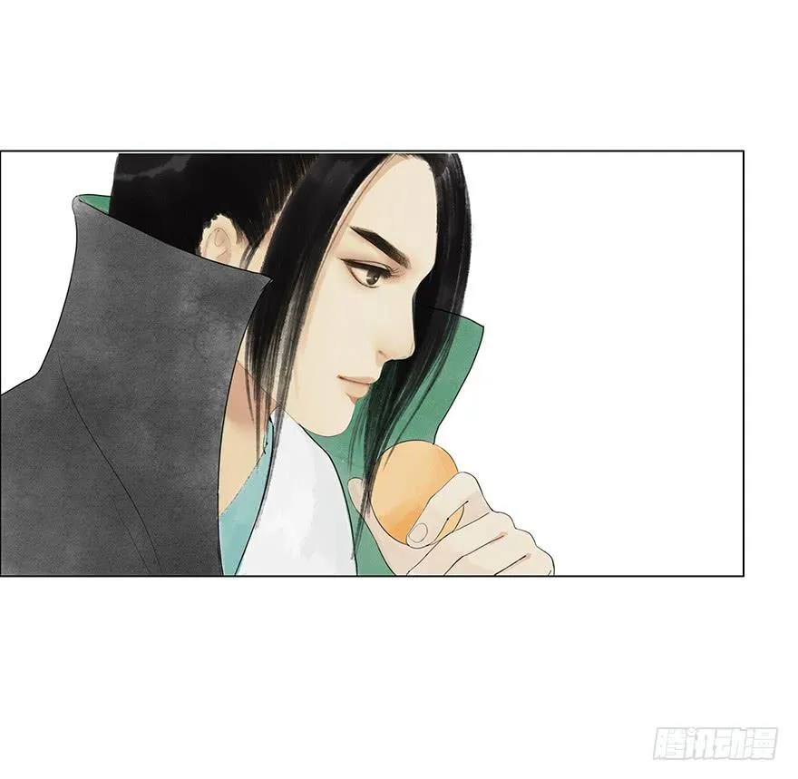 小节故事结局 第23页
