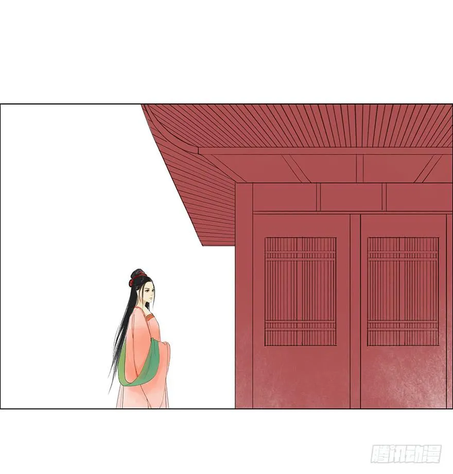 小节故事结局 第37页
