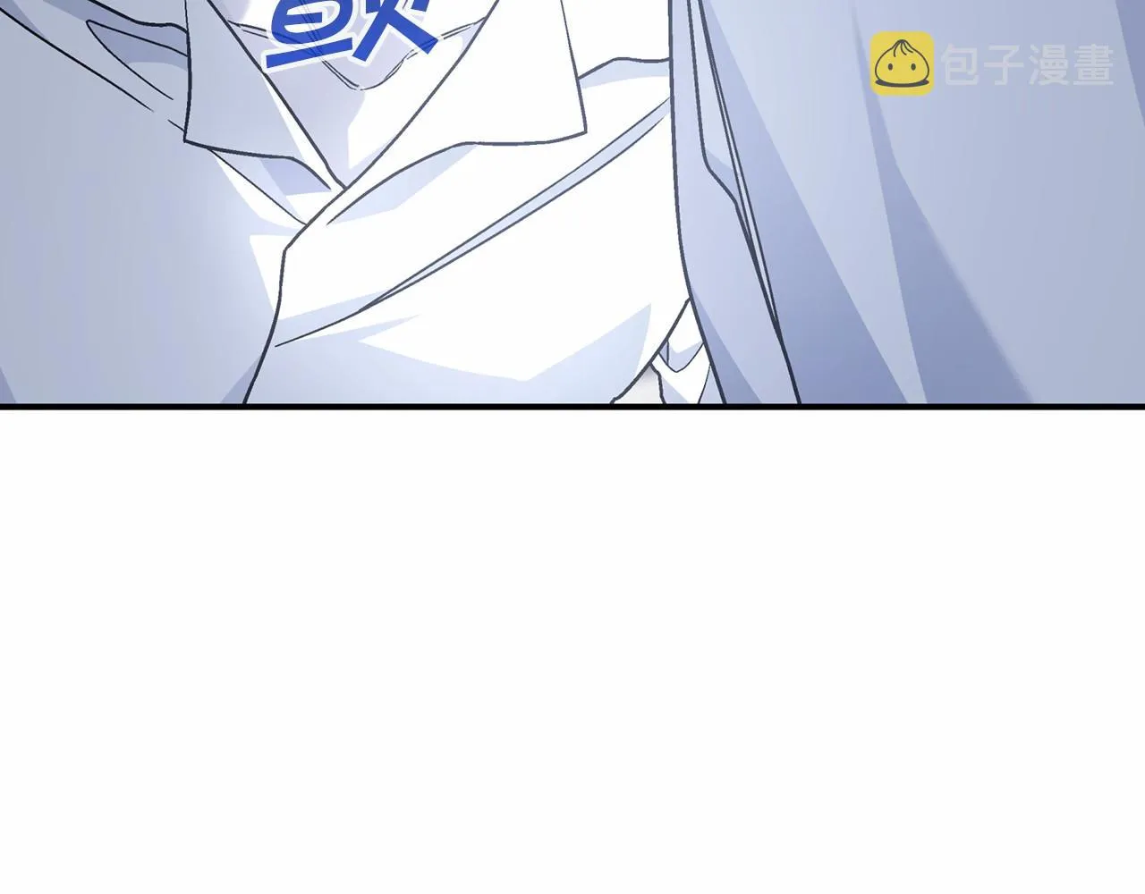第36话 余生有你 第21页
