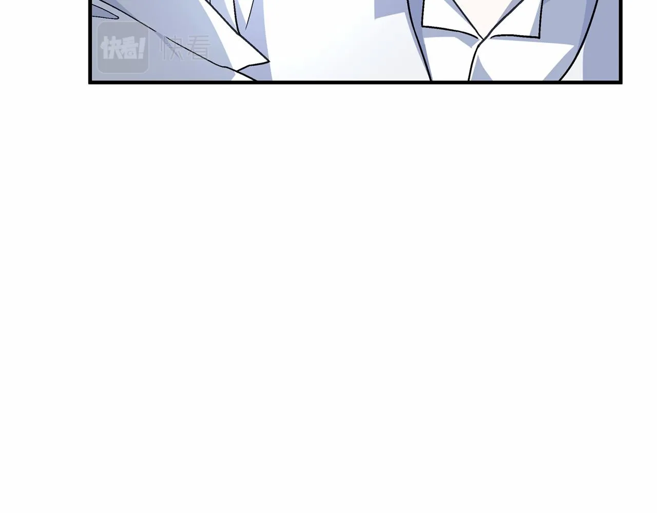 第36话 余生有你 第54页