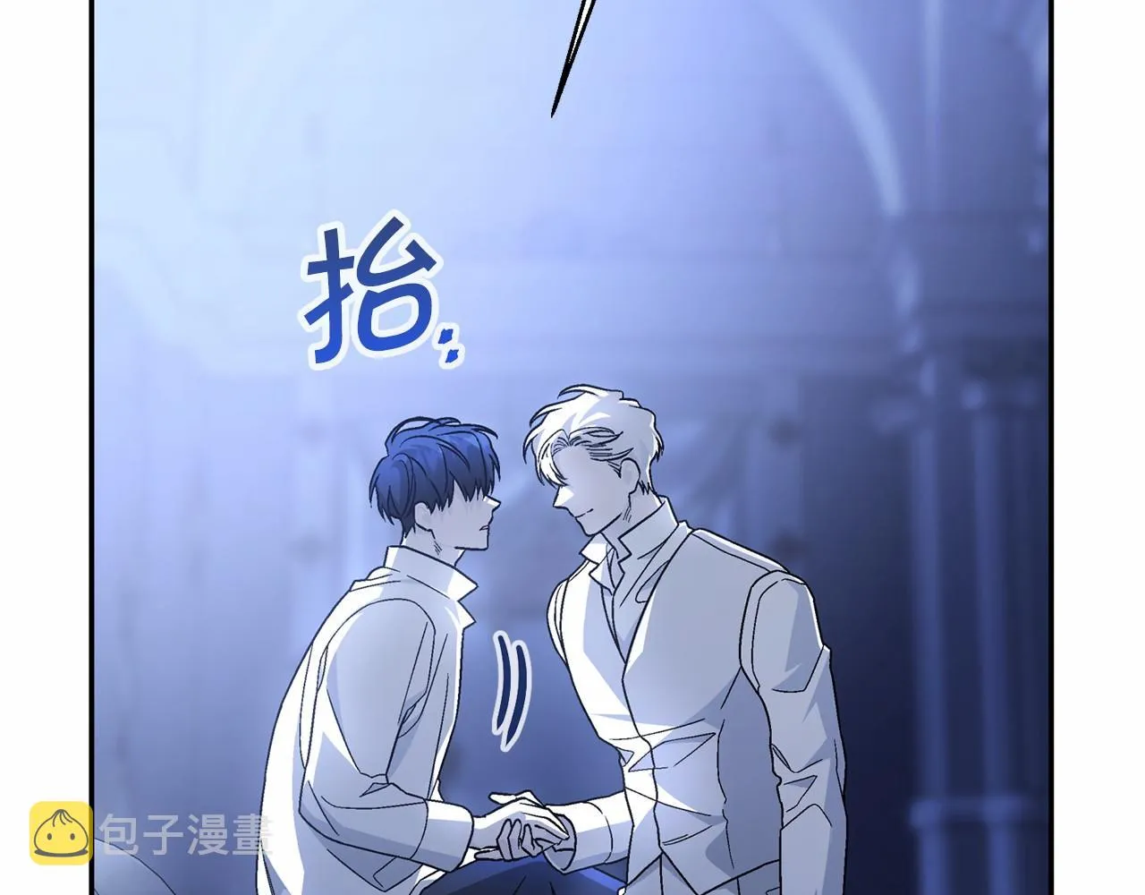 第36话 余生有你 第65页