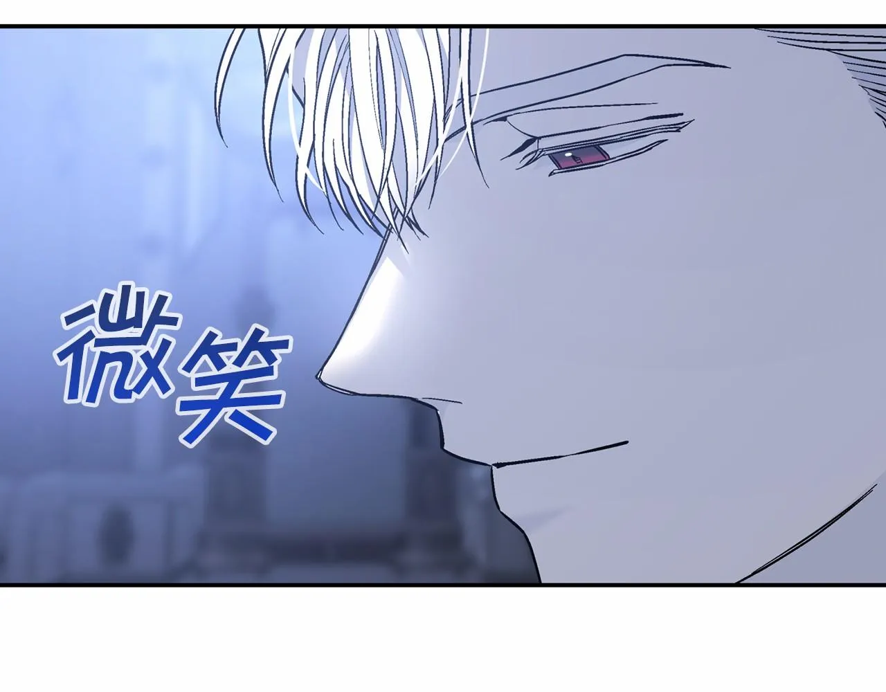 第36话 余生有你 第68页
