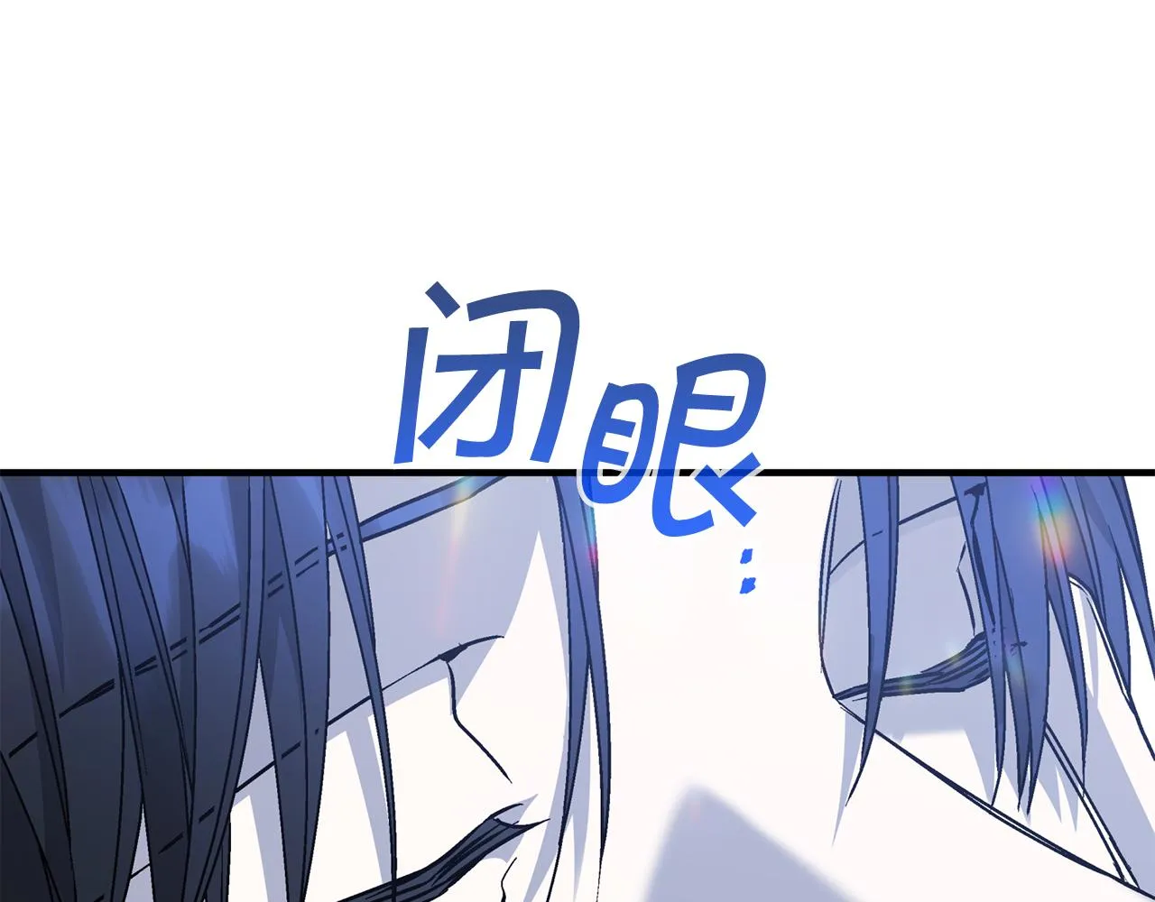 第36话 余生有你 第113页