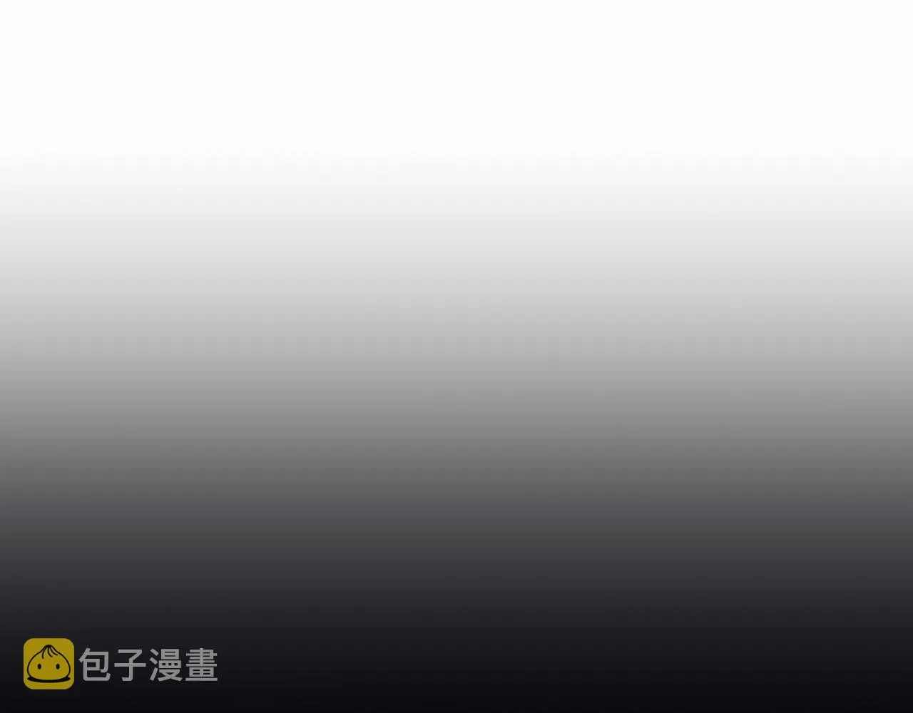 第36话 余生有你 第122页