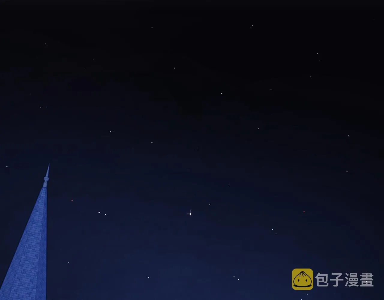 第36话 余生有你 第123页