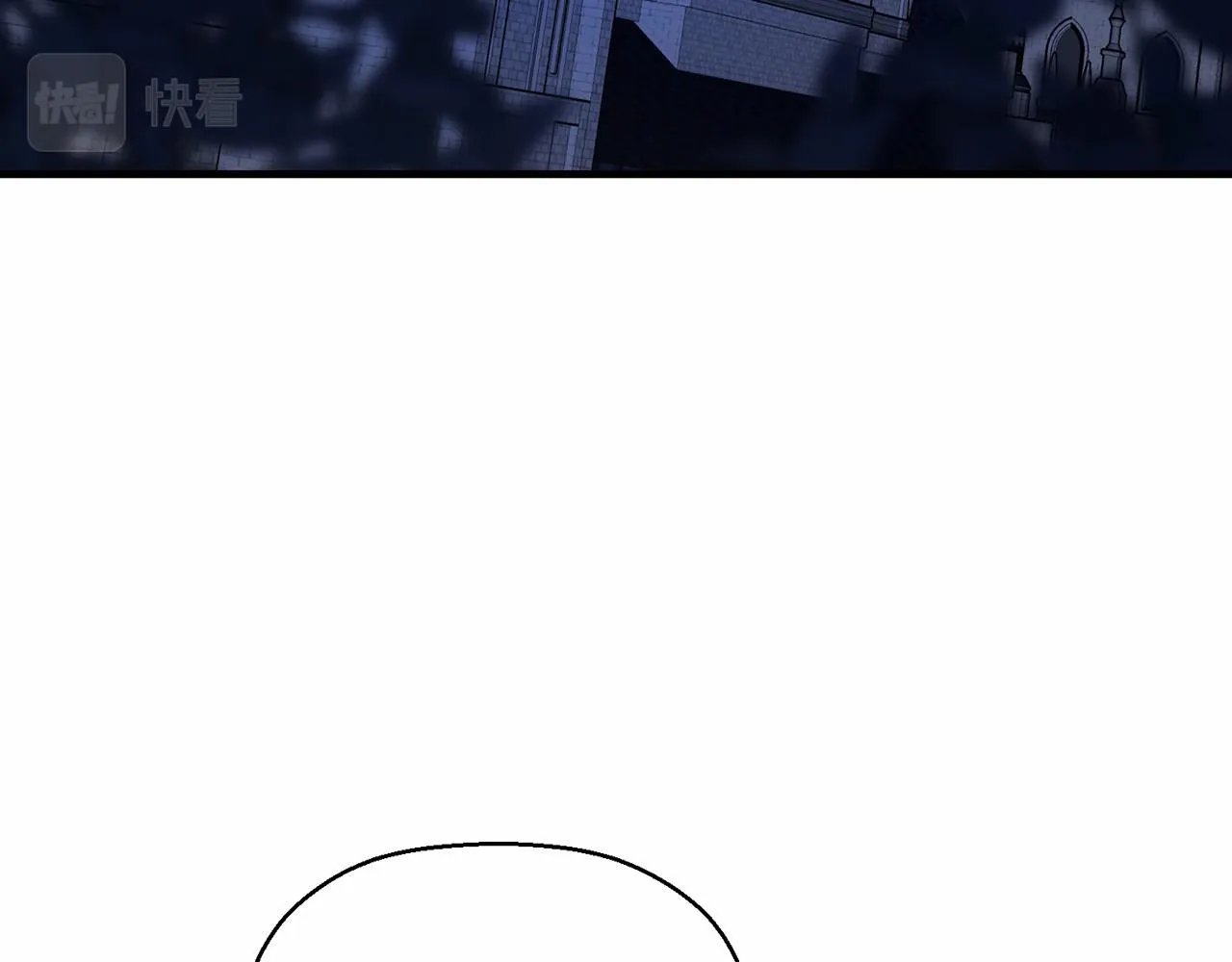 第36话 余生有你 第126页
