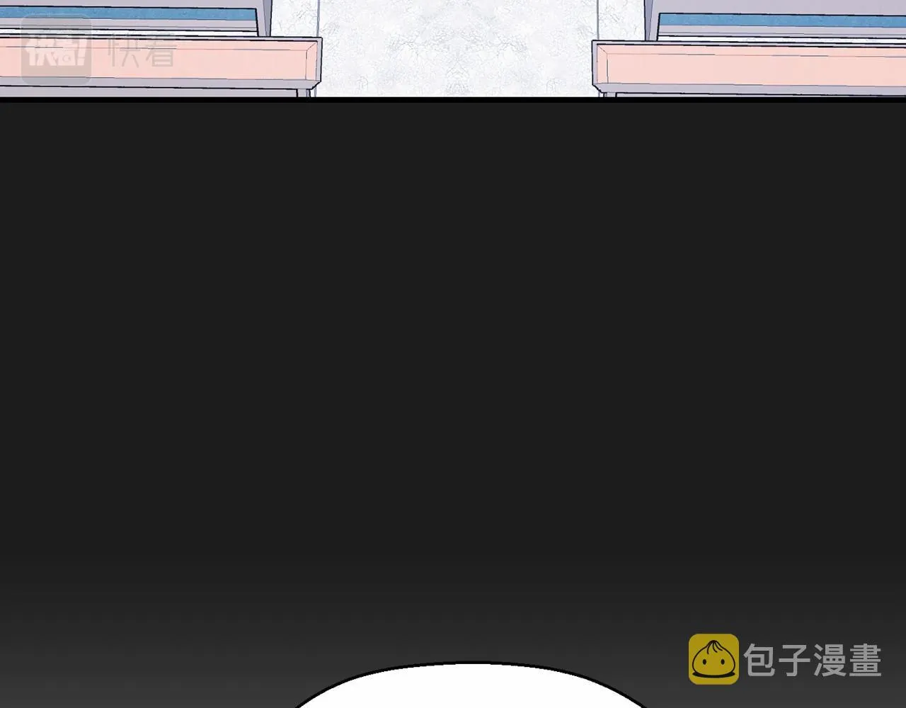 第36话 余生有你 第139页