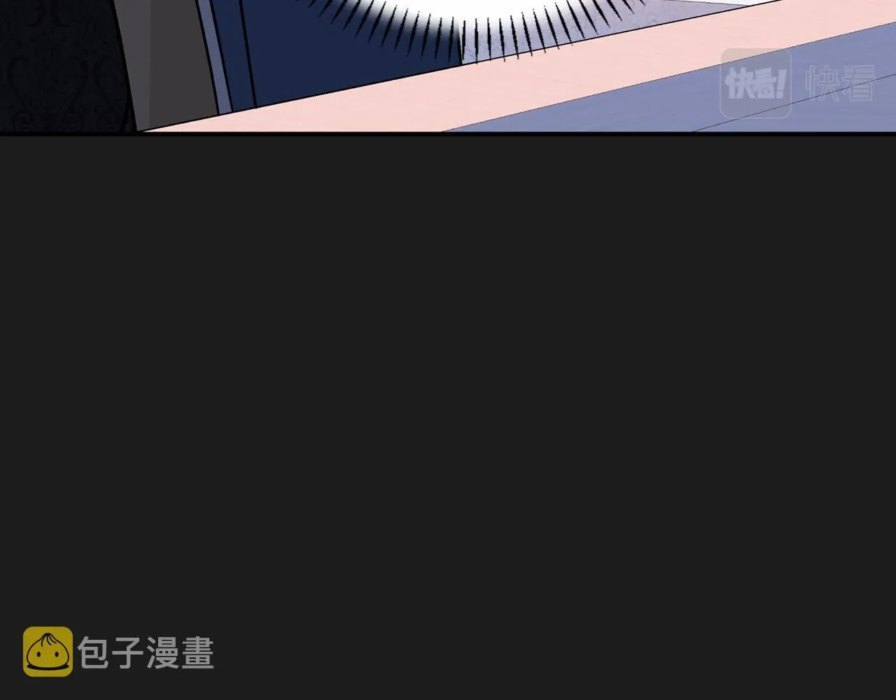 第36话 余生有你 第172页