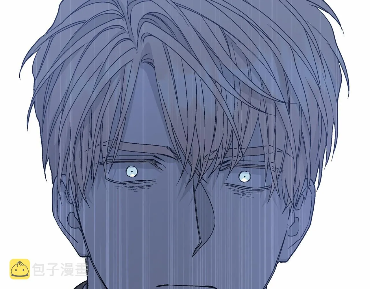 第36话 余生有你 第226页