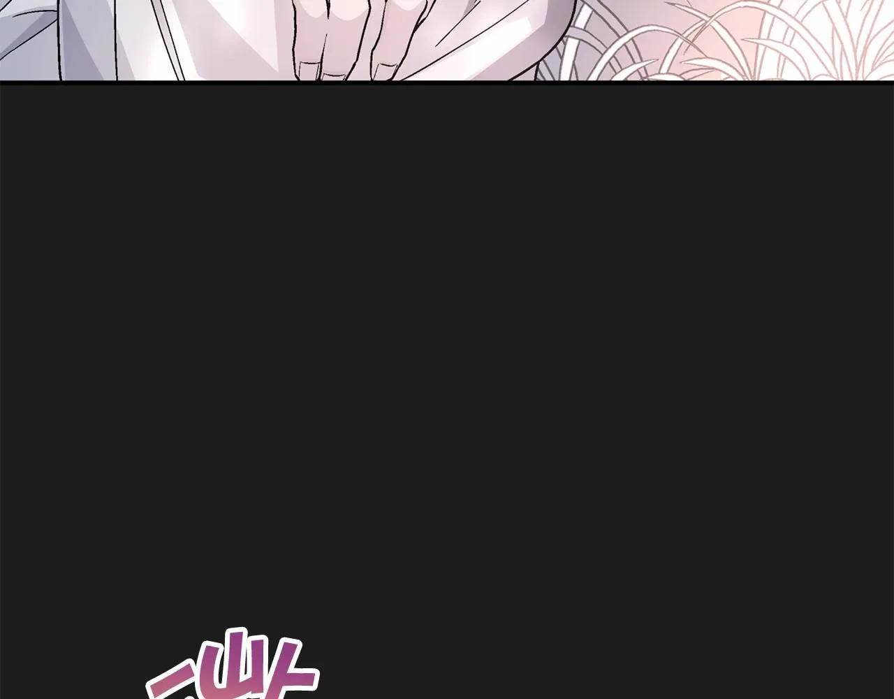 第37话 一定要找到他 第124页