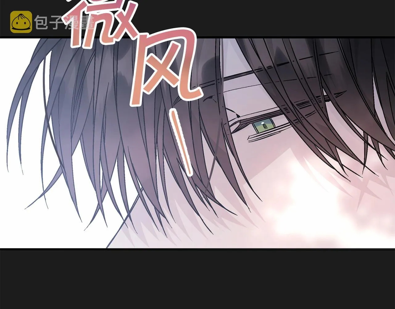 第37话 一定要找到他 第125页