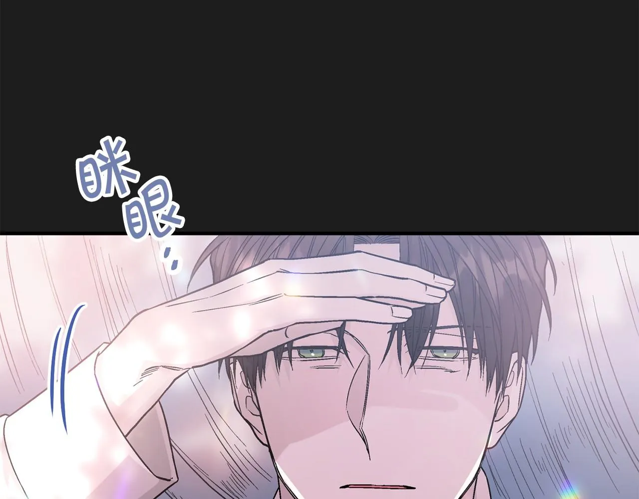 第37话 一定要找到他 第158页